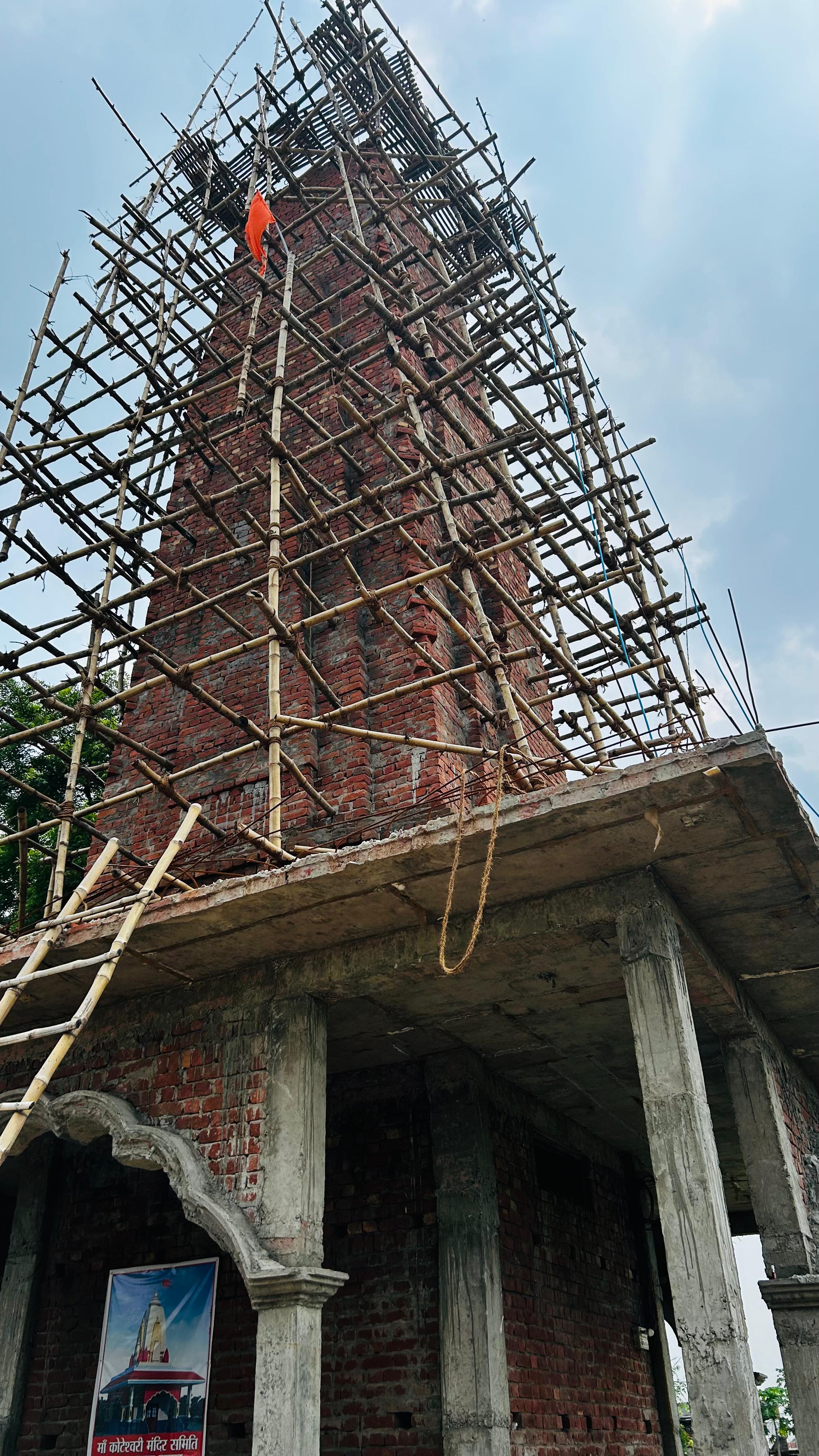 मंदिर फोटो 10 | Temple gallery image 10